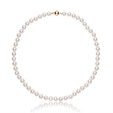 18ct Yellow Gold Akoya Pearl Necklace 6.5-7.0mm | 40cm thumbnail