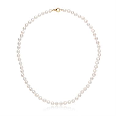 18ct Yellow Gold Akoya Pearl Necklace 6.5mm | 45cm thumbnail