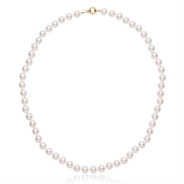 18ct Yellow Gold Akoya Pearl Necklace 7.0-7.5mm | 45cm thumbnail