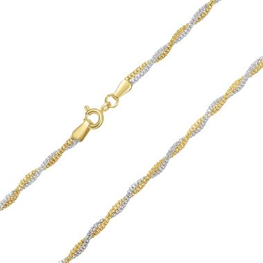18ct Two Colour Gold Twisted Necklace  thumbnail