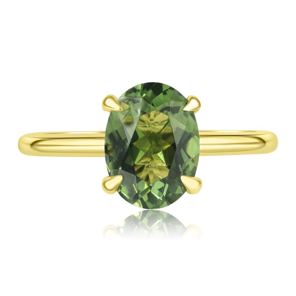 18ct Yellow Gold Green Tourmaline Cocktail Ring Thumbnail Image 1